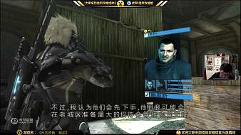 合金裝備實(shí)況互動(dòng)點(diǎn)播直播_合金裝備實(shí)況視頻直播 - 虎牙直播
