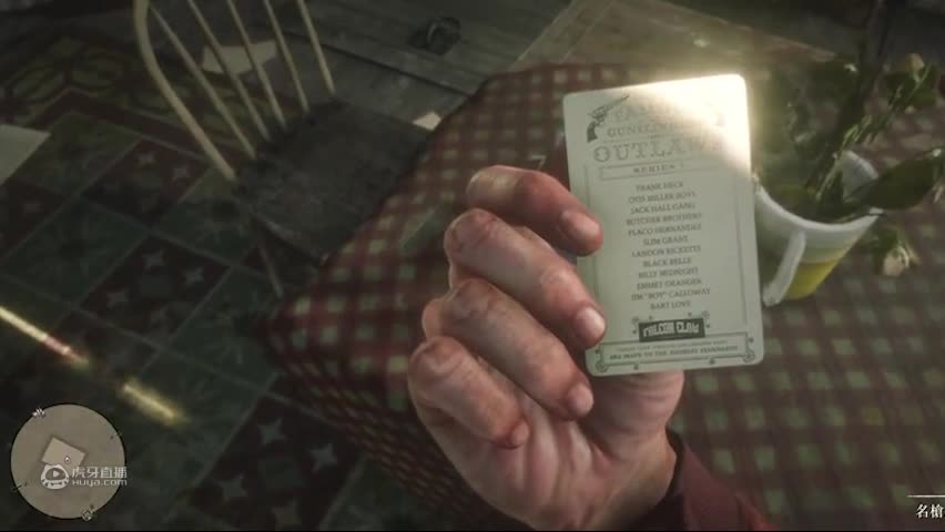 【荒野大镖客 救赎】实况