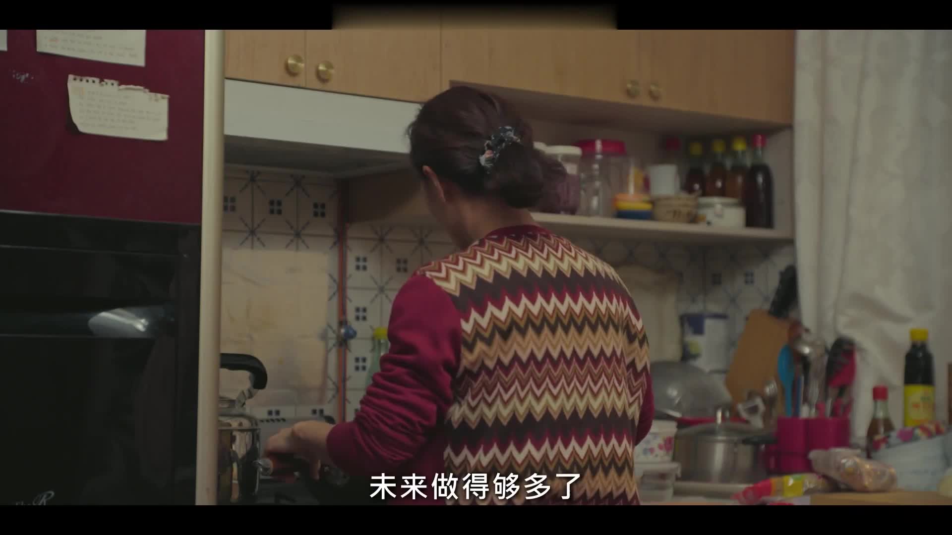人生的容错率大着呢