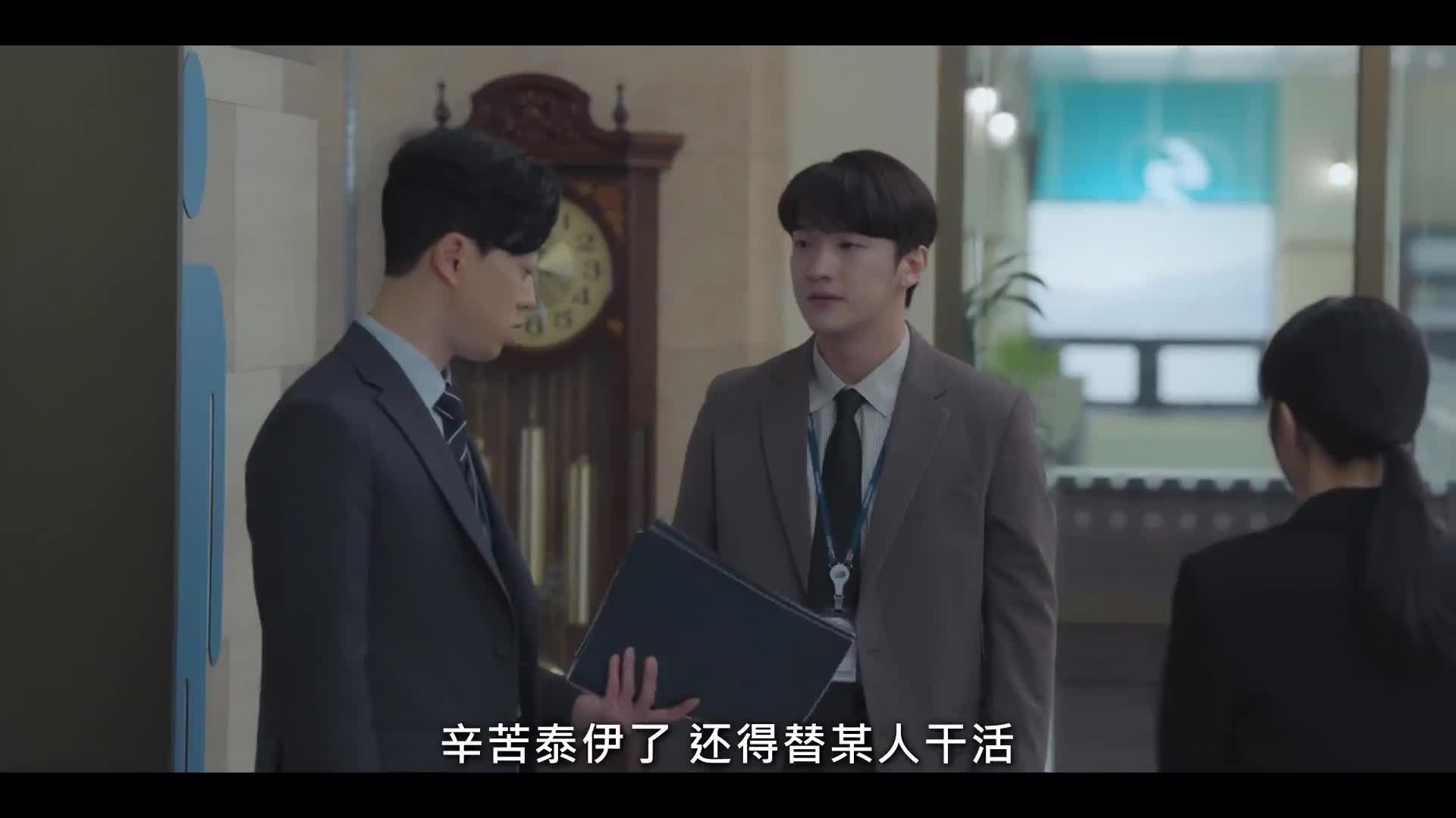 人生的容错率大着呢