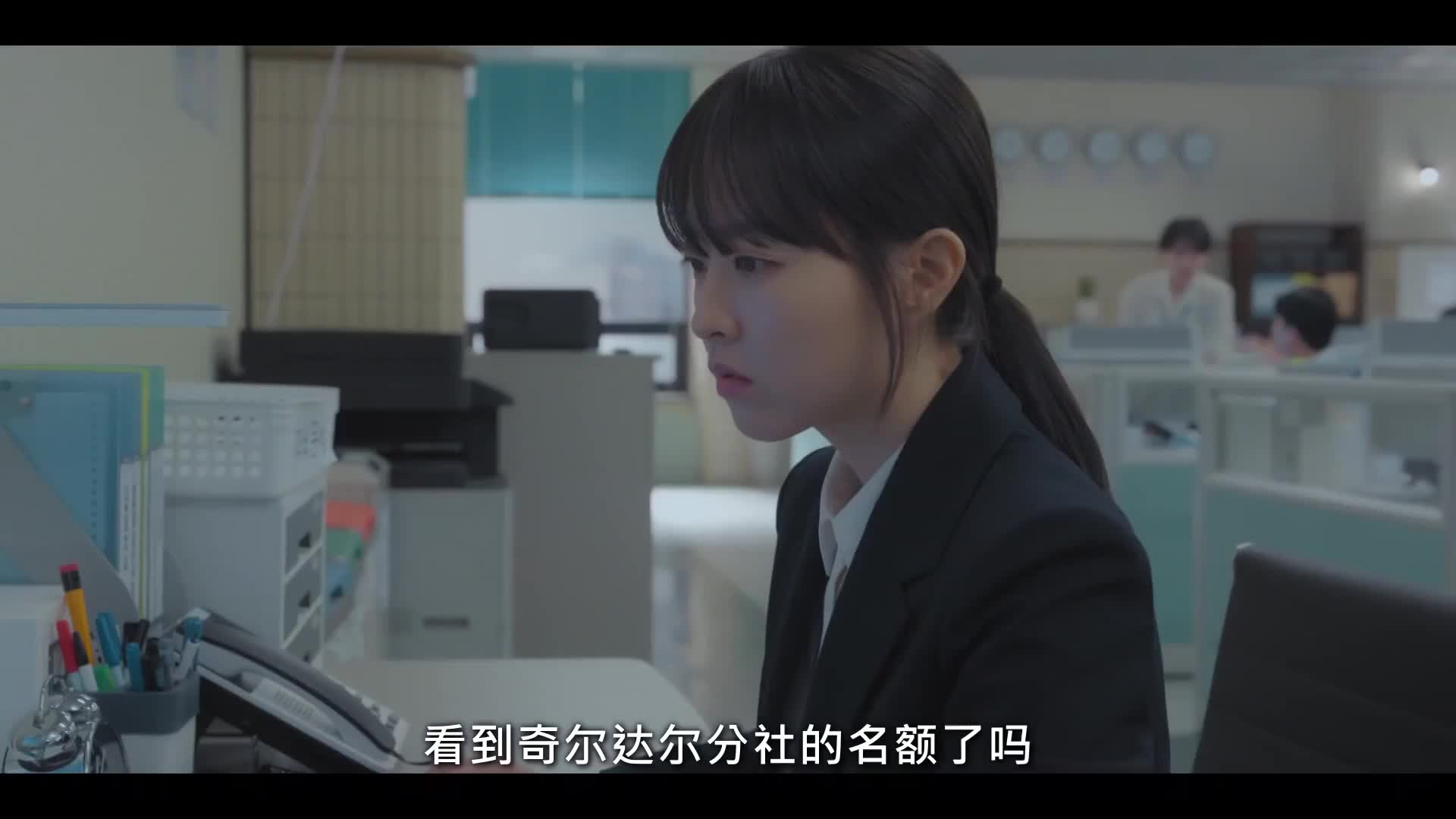 人生的容错率大着呢