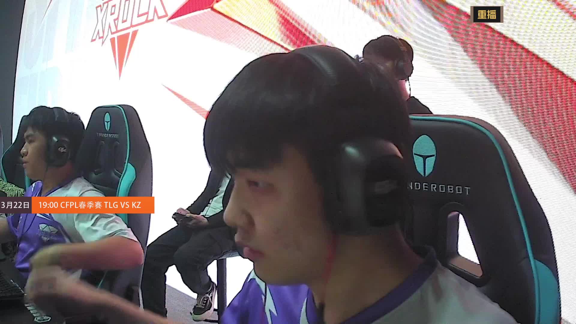 稀有皮肤限时返场 2025CFS世界总决赛