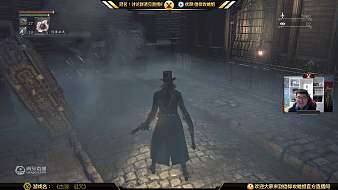 血源詛咒流程劇情解說互動(dòng)點(diǎn)播直播_血源詛咒流程劇情解說視頻直播 - 虎牙直播