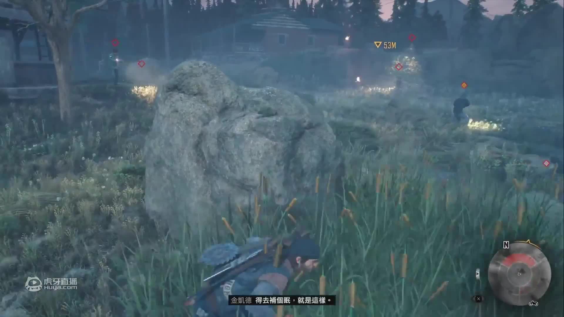 欢迎来到往日不在攻略的直播间