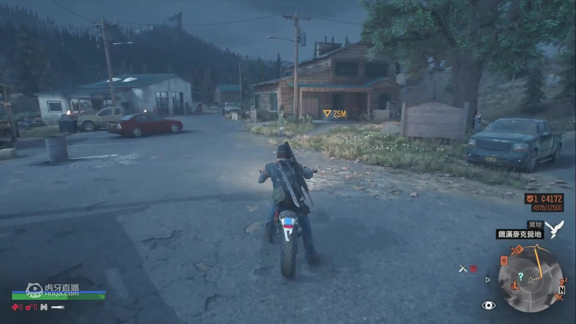 欢迎来到往日不在攻略的直播间