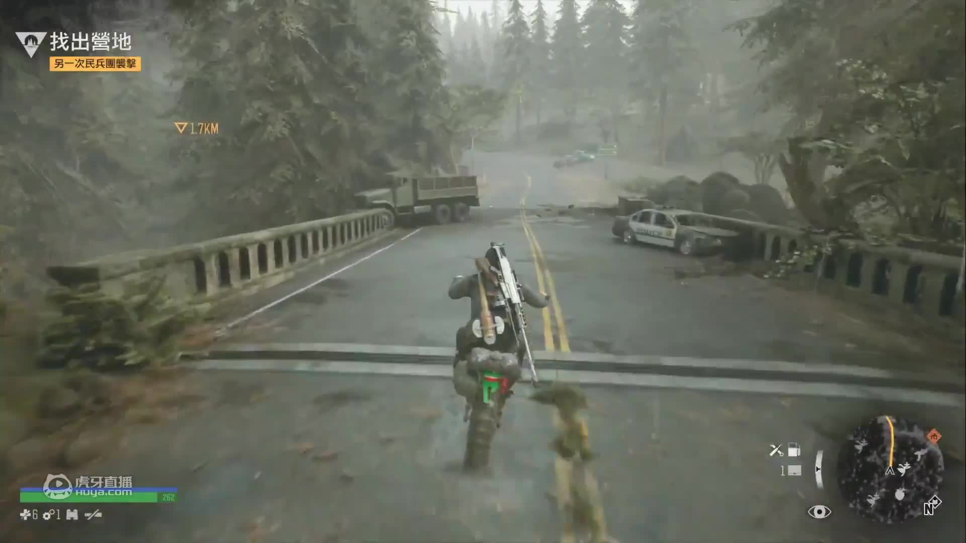 欢迎来到往日不在攻略的直播间