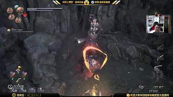 仁王2DLC黑神話：悟空直播_仁王2DLC視頻直播 - 虎牙直播