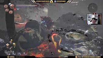 仁王2DLC黑神話：悟空直播_仁王2DLC視頻直播 - 虎牙直播
