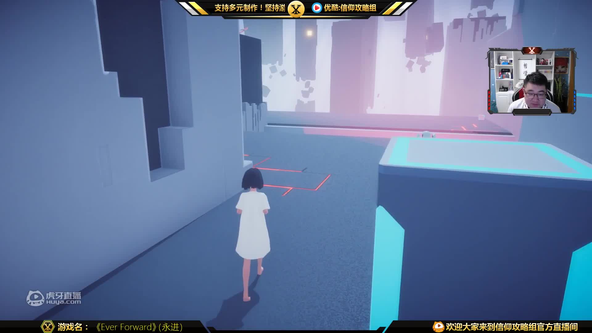 欢迎来到永进实况的直播间