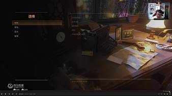 歡迎來到四海兄弟攻略組實況的直播間