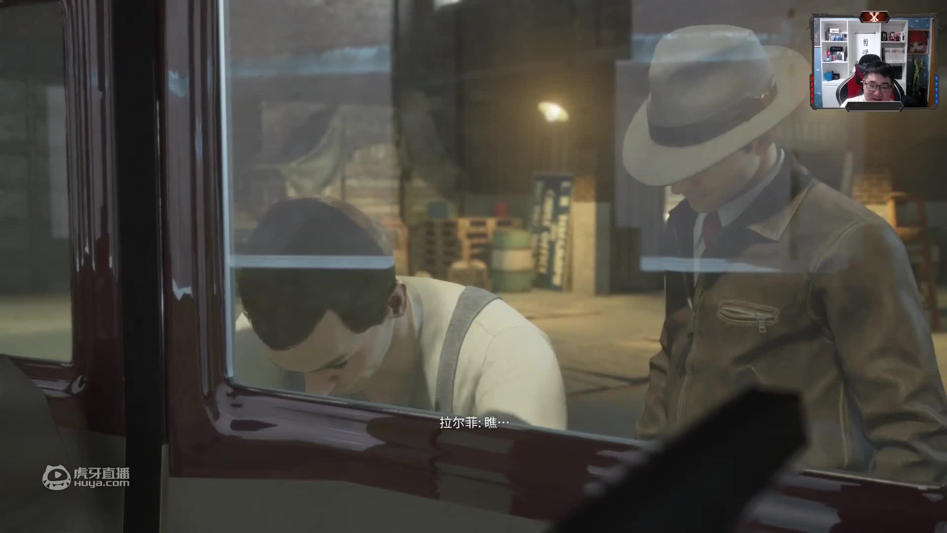 欢迎来到四海兄弟攻略组实况的直播间