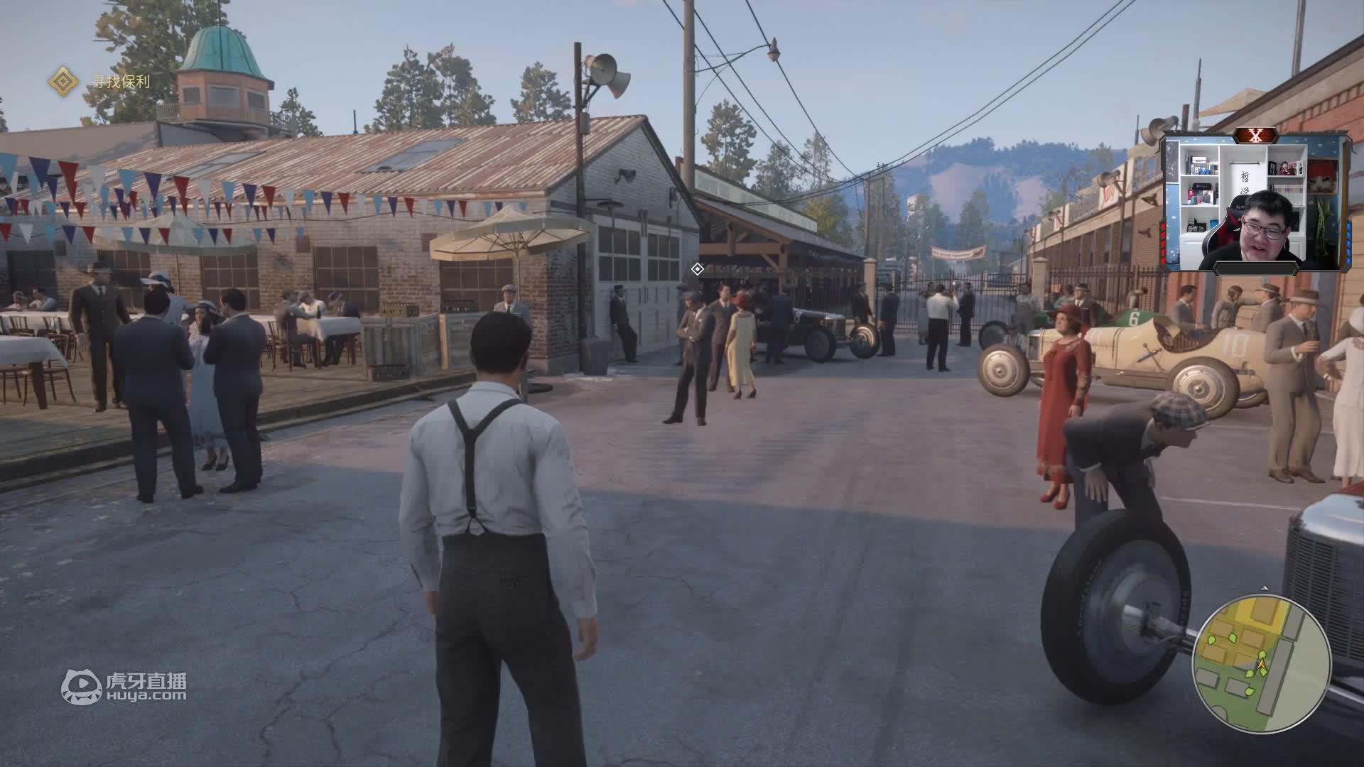 欢迎来到四海兄弟攻略组实况的直播间