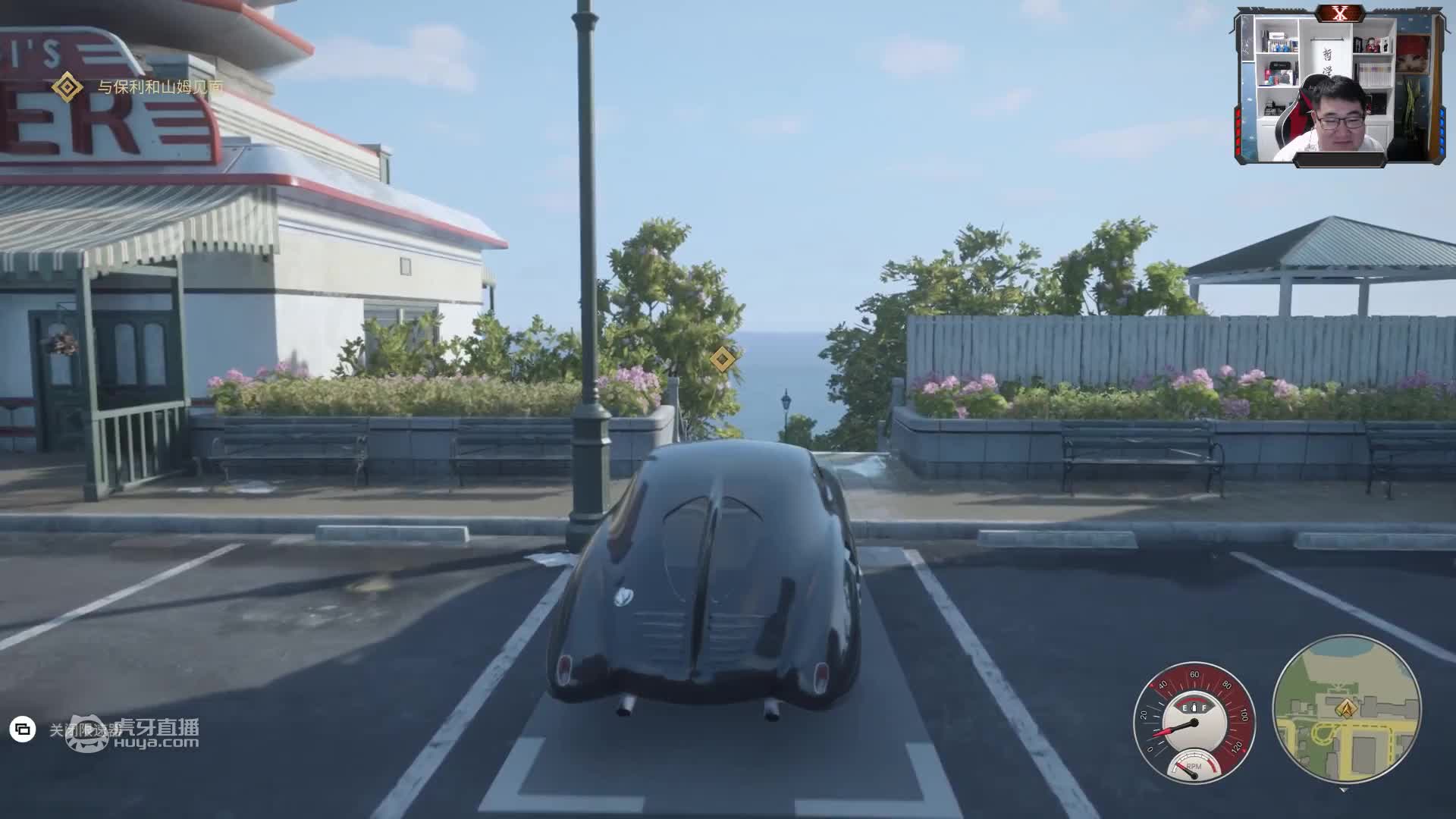 欢迎来到四海兄弟攻略组实况的直播间