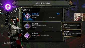 【哈迪斯】