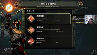 【哈迪斯】