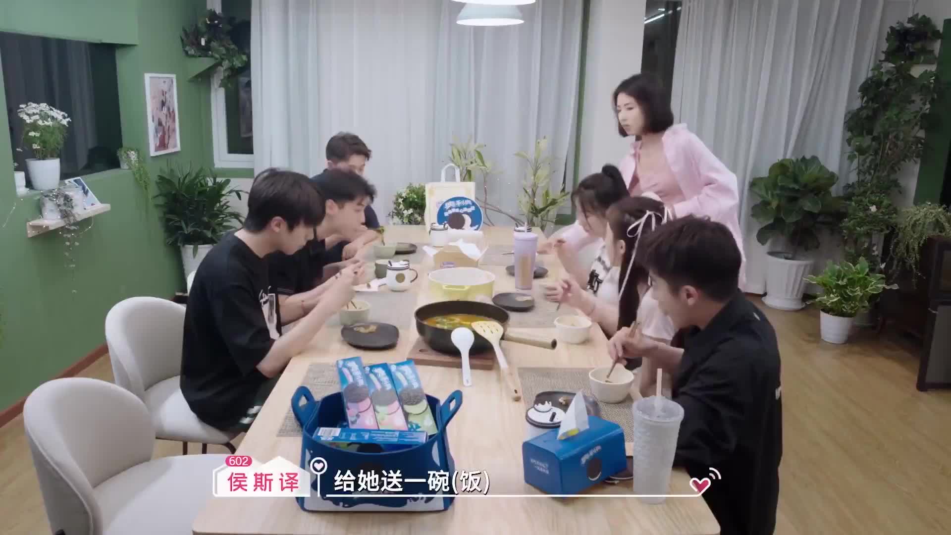 甜度超标预警！《心动 6》小屋暧昧瞬间逐帧磕