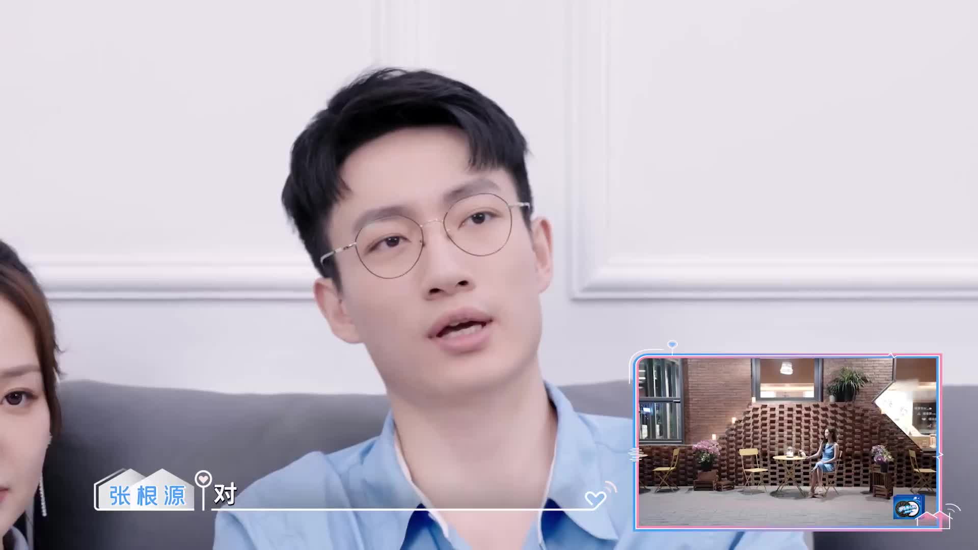 甜度超标预警！《心动 6》小屋暧昧瞬间逐帧磕