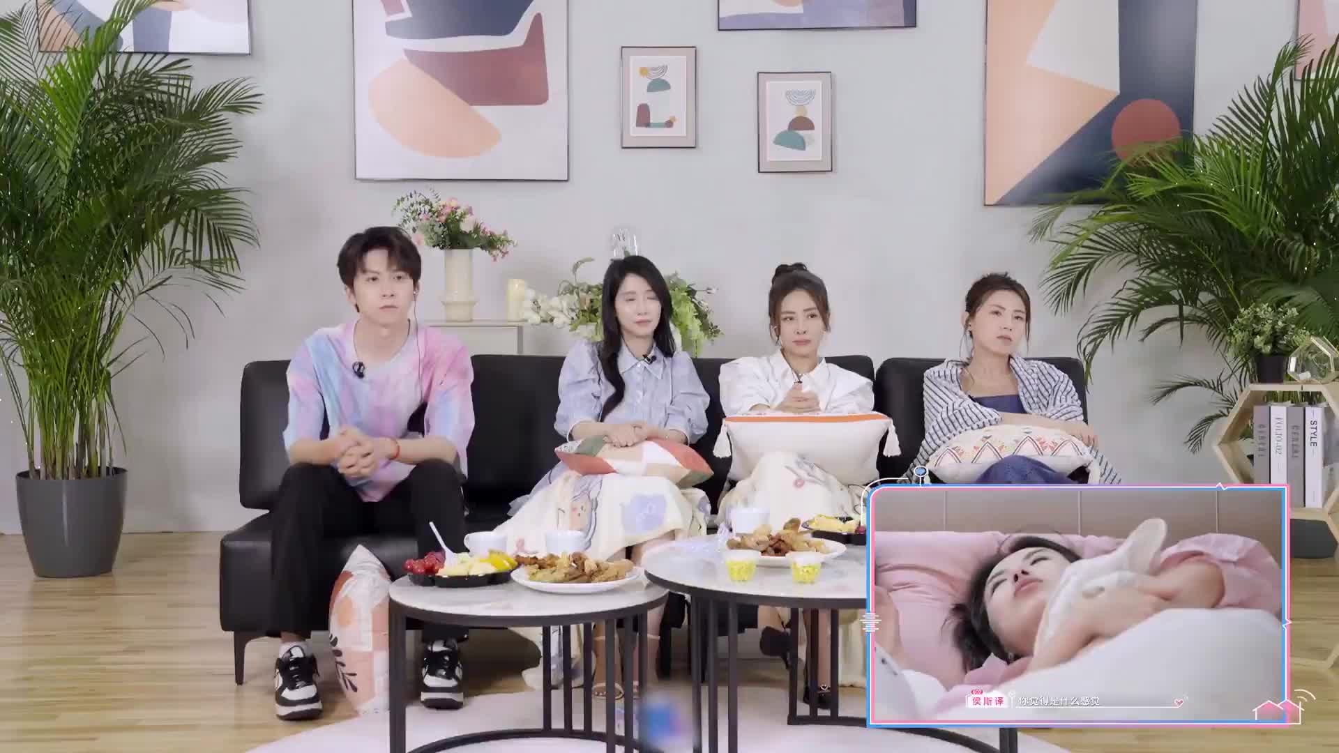 甜度超标预警！《心动 6》小屋暧昧瞬间逐帧磕