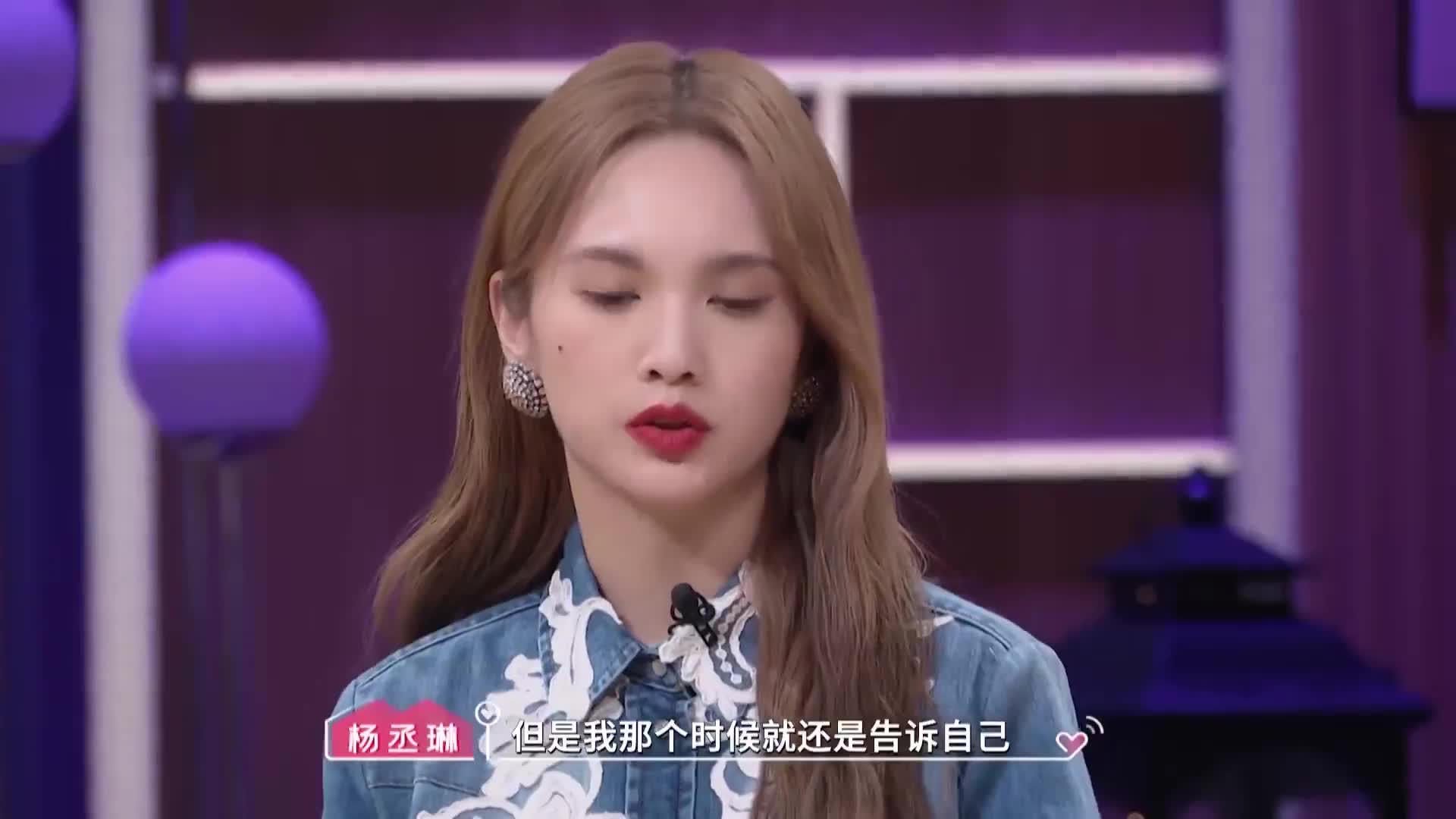 甜度超标预警！《心动 6》小屋暧昧瞬间逐帧磕