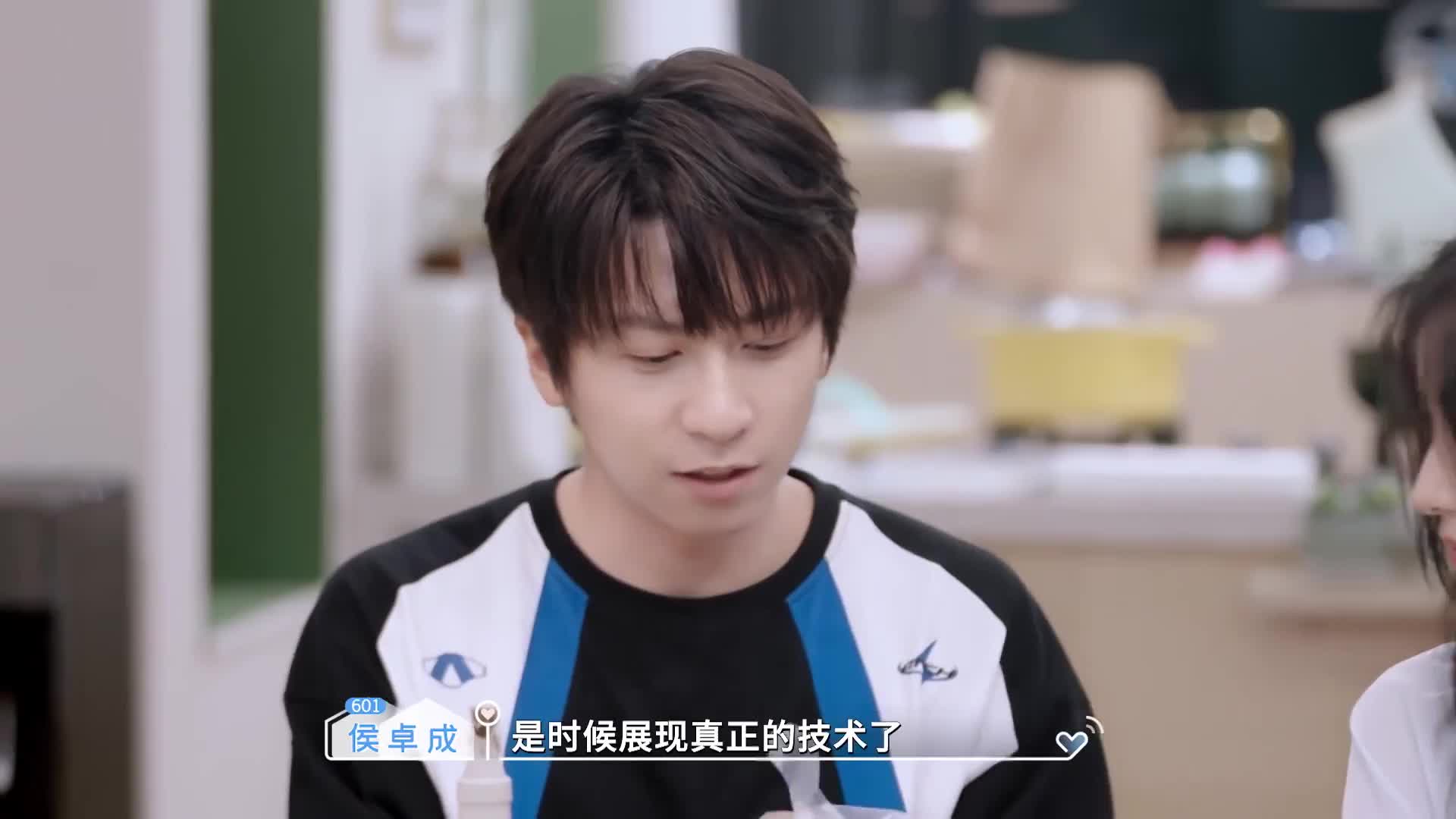 甜度超标预警！《心动 6》小屋暧昧瞬间逐帧磕