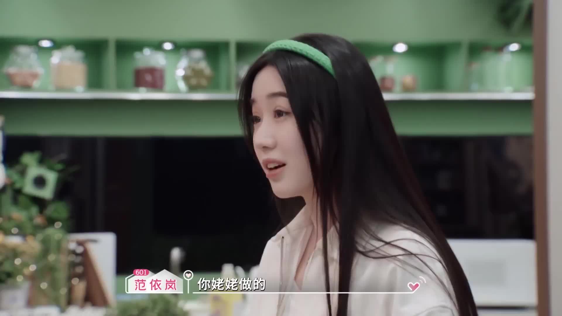 甜度超标预警！《心动 6》小屋暧昧瞬间逐帧磕