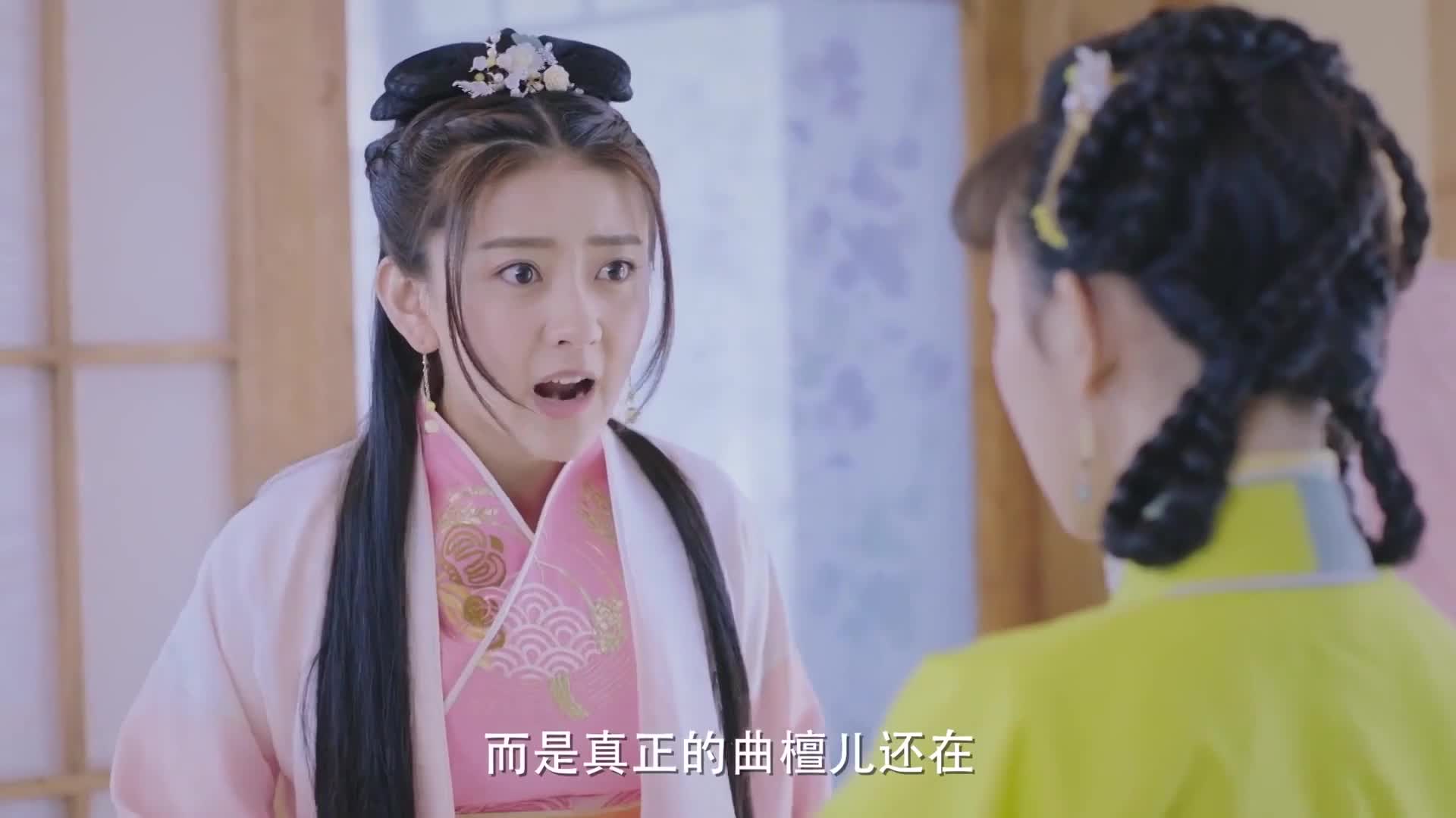 原班人马才是王道！邢昭林梁洁的吻戏甜到犯规