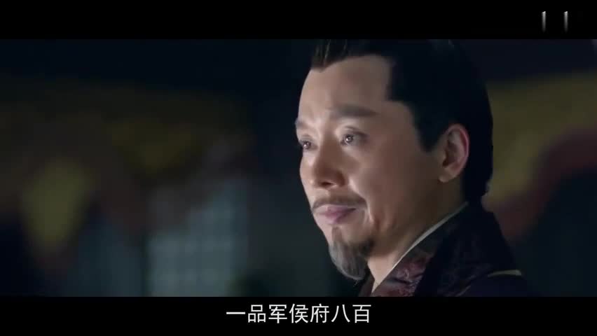 如今龙袍披在身 昔日梅郎不复还