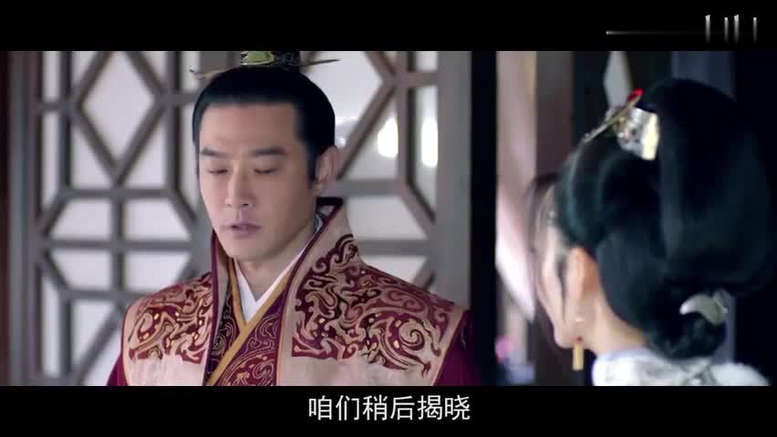 如今龙袍披在身 昔日梅郎不复还