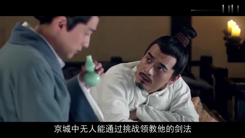 如今龙袍披在身 昔日梅郎不复还