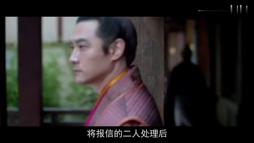 如今龙袍披在身 昔日梅郎不复还