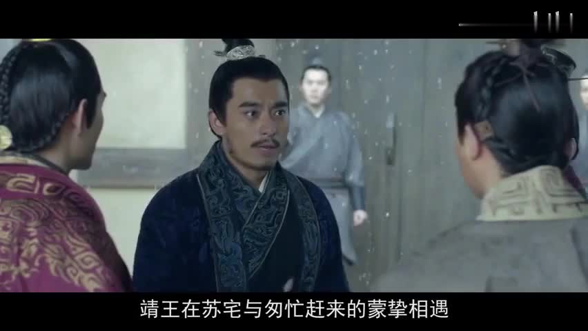 如今龙袍披在身 昔日梅郎不复还
