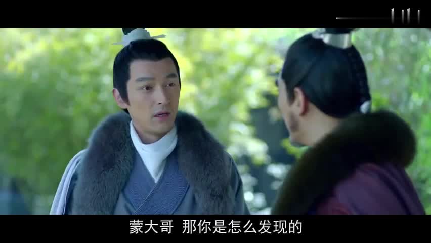 如今龙袍披在身 昔日梅郎不复还