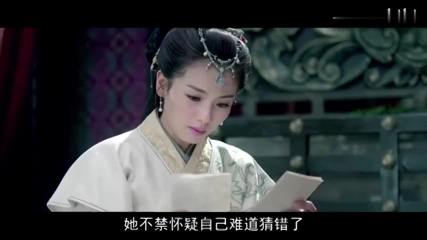 如今龙袍披在身 昔日梅郎不复还