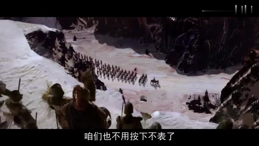 如今龙袍披在身 昔日梅郎不复还