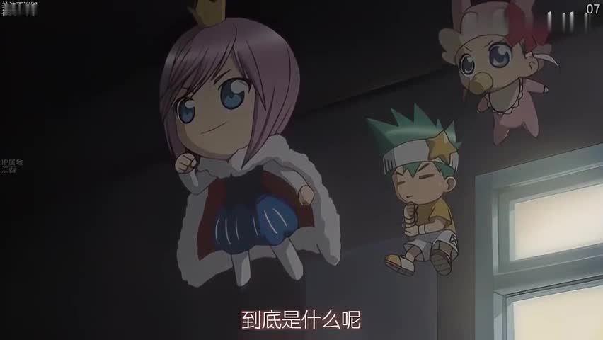 [守护甜心] 我的心，unlock！