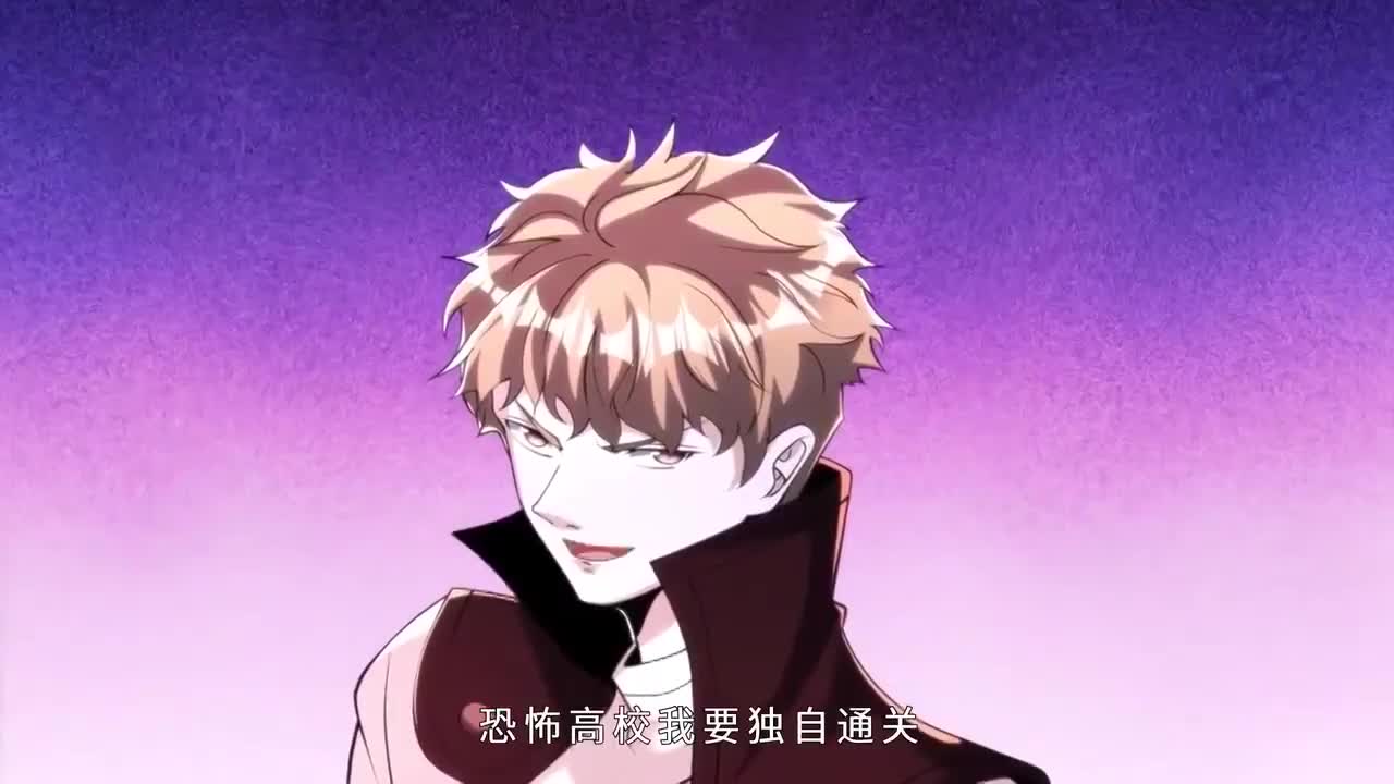 全球惊悚：我开启外挂自选商城