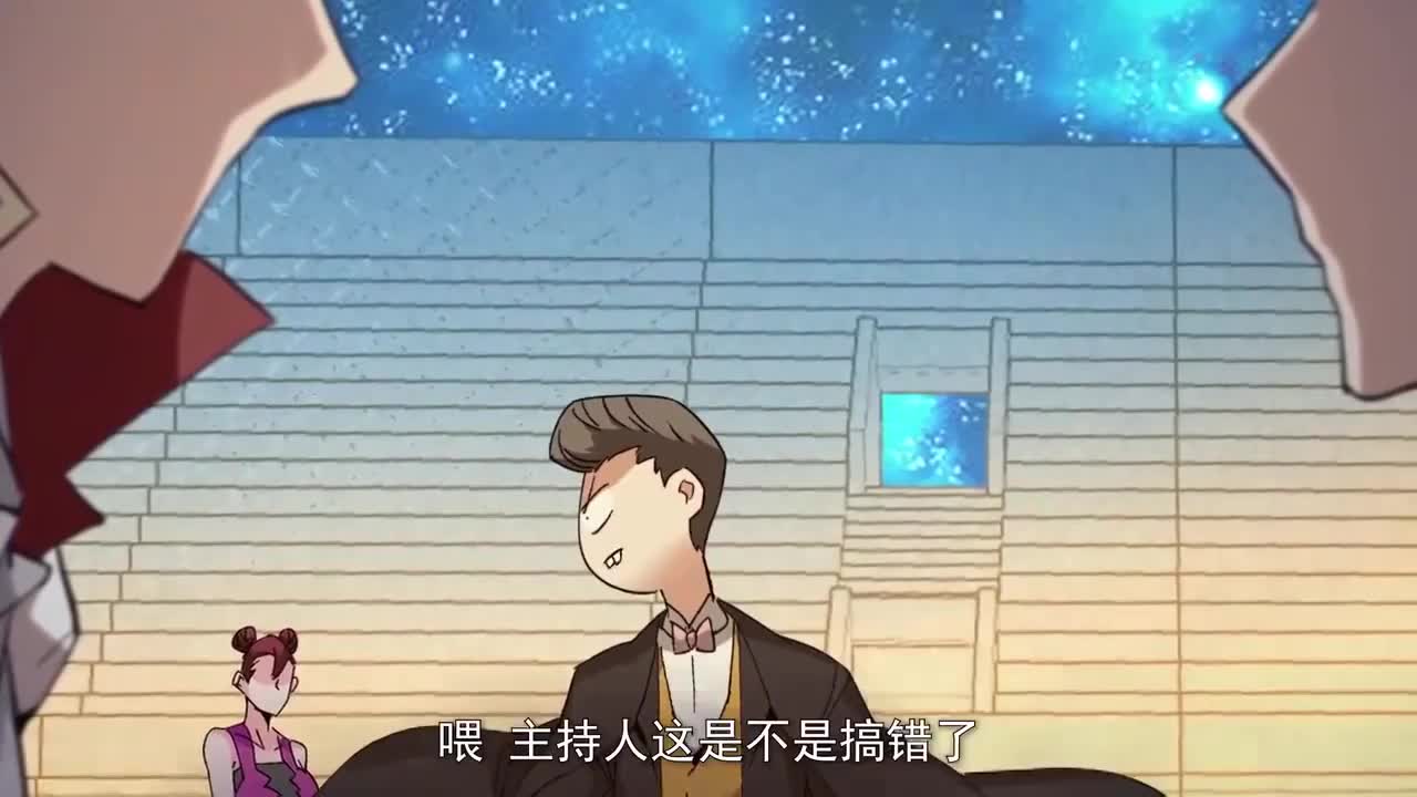 全球惊悚：我开启外挂自选商城