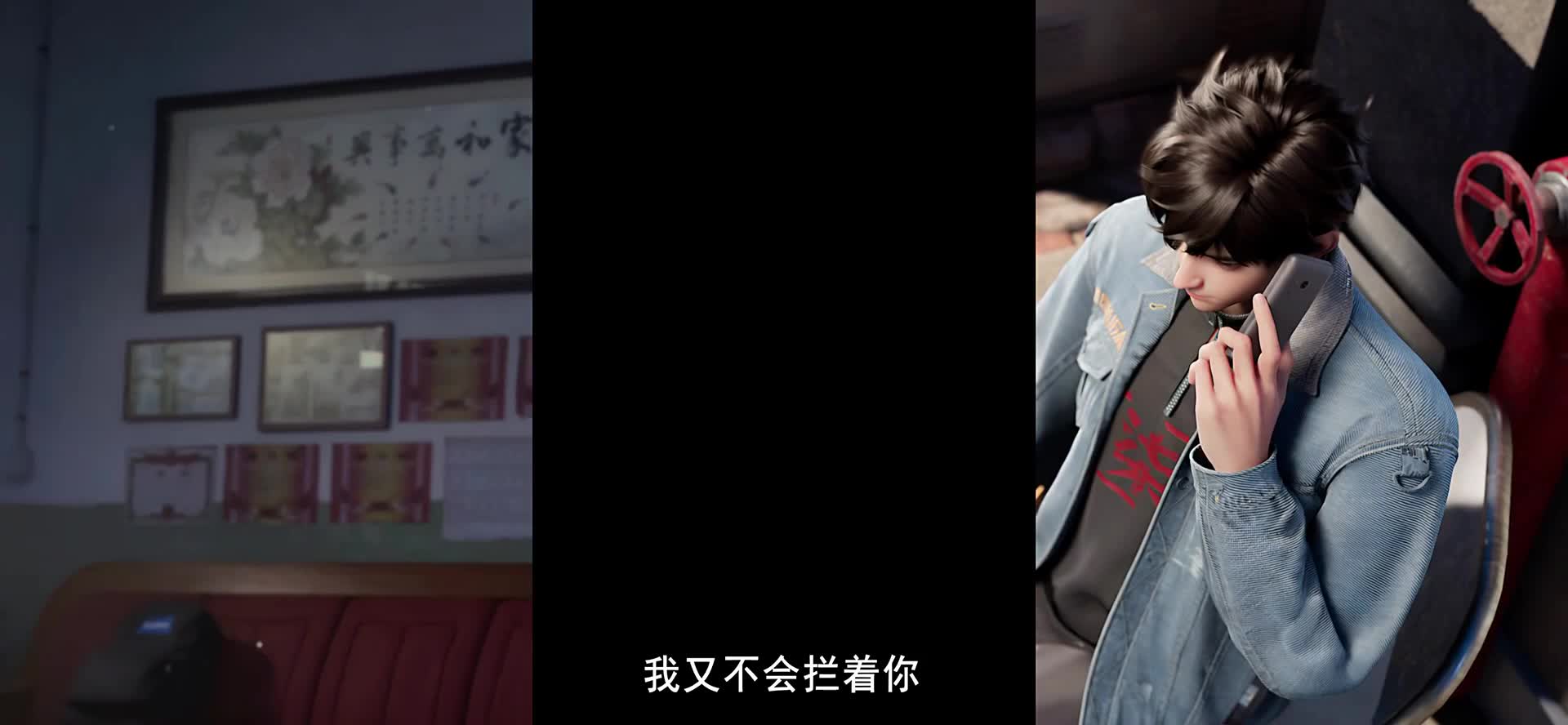 失明少年→守夜人战神 林七夜成长之路