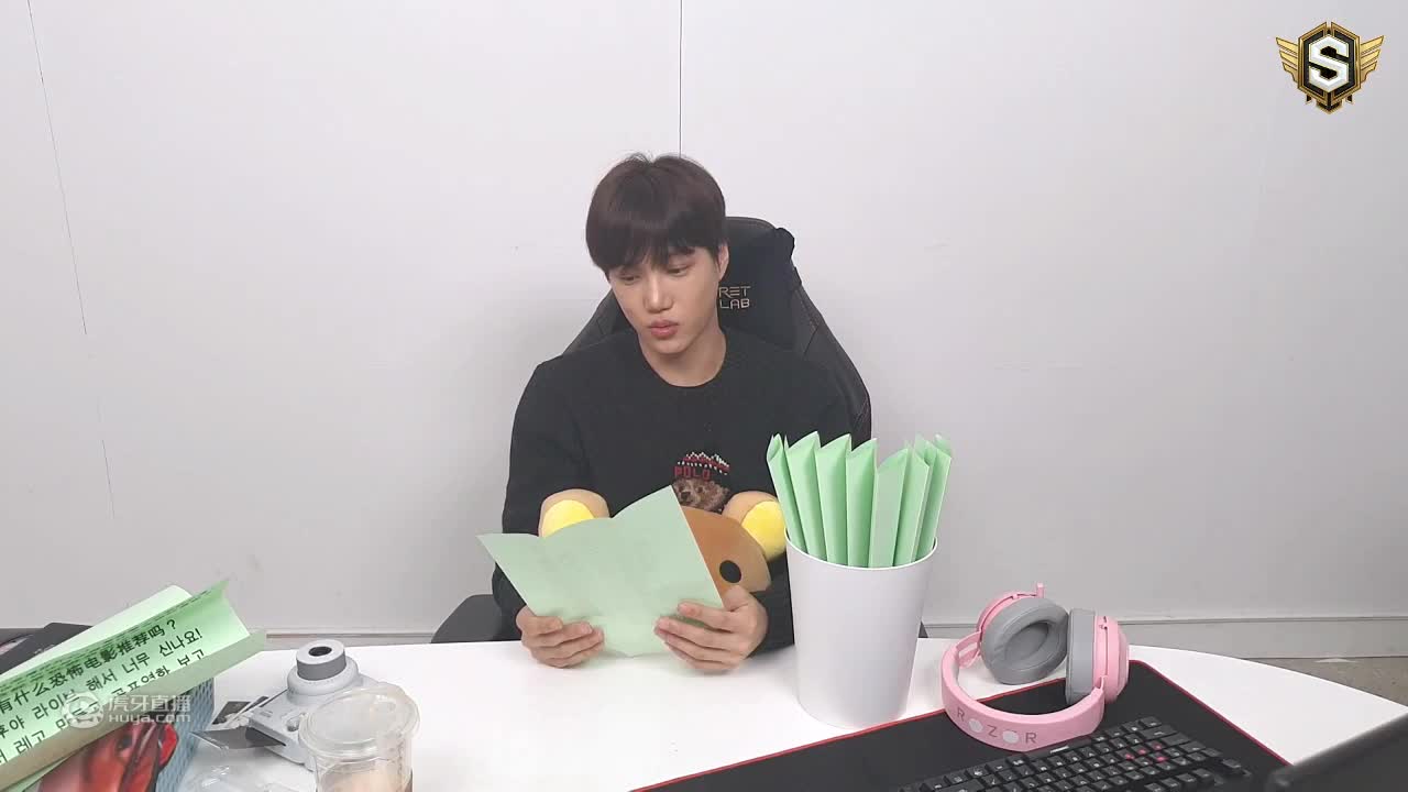 EXO-KAI 1月21日直播回放