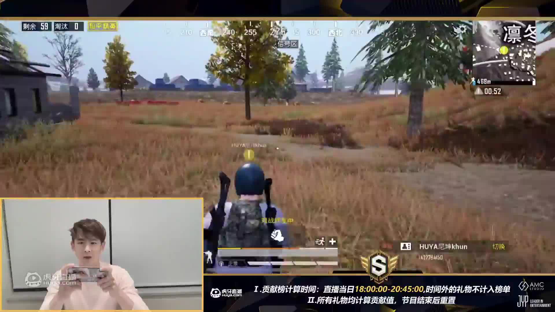 尼坤3.30直播回放