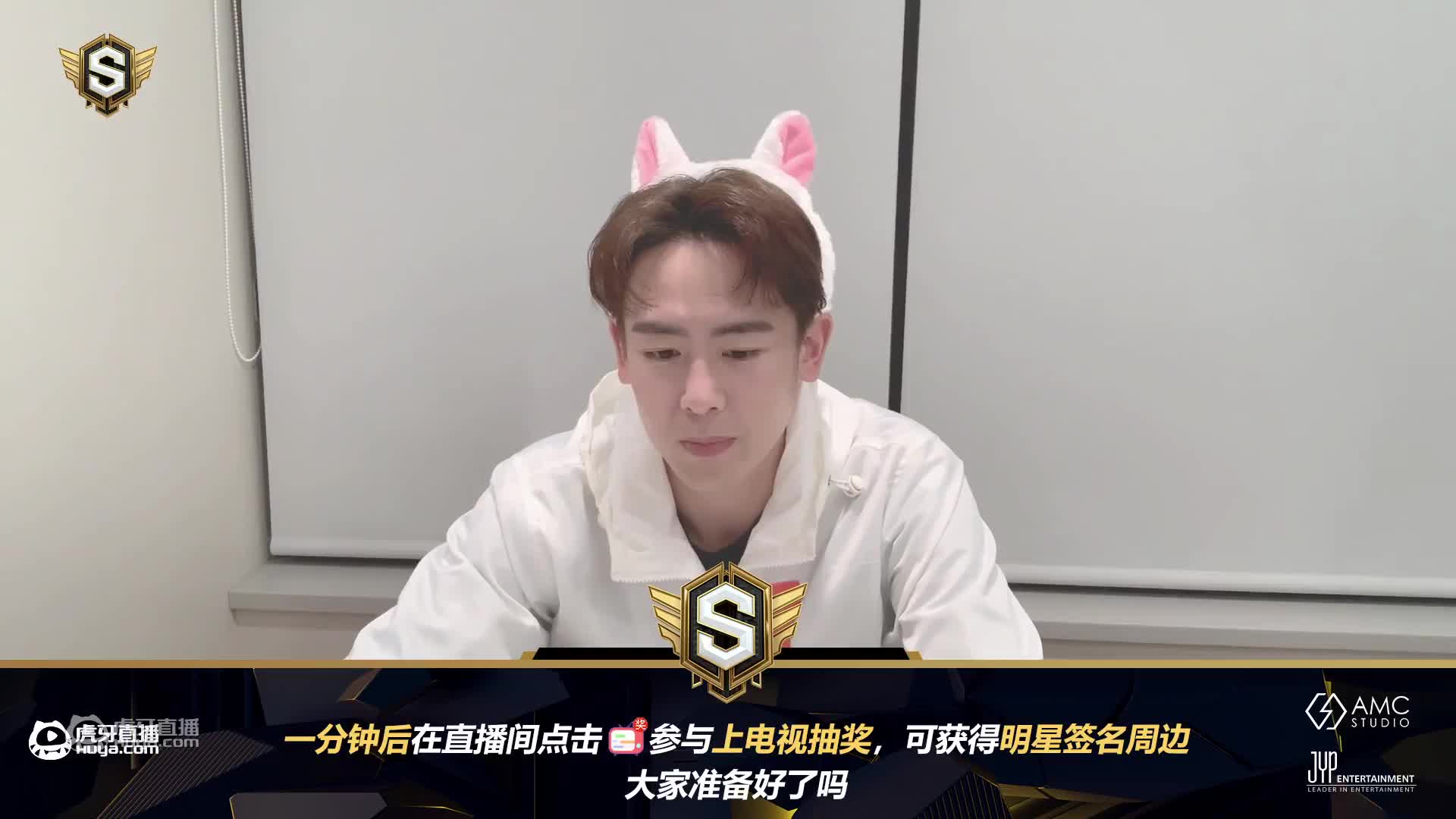 尼坤3.23直播回放