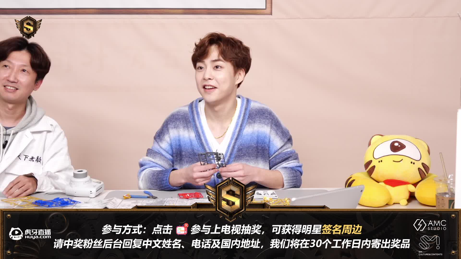 回放：珉中注定彼此锡引-EXO-秀珉