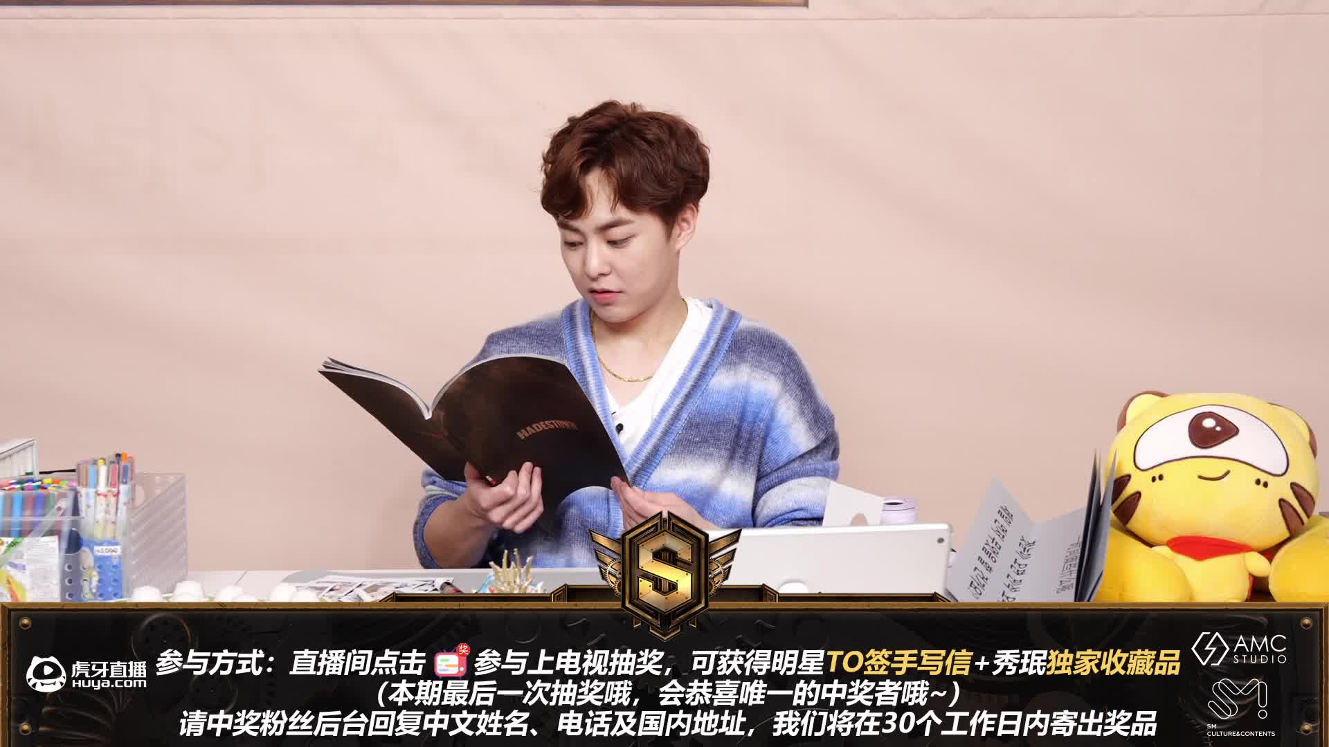 回放：珉中注定彼此锡引-EXO-秀珉