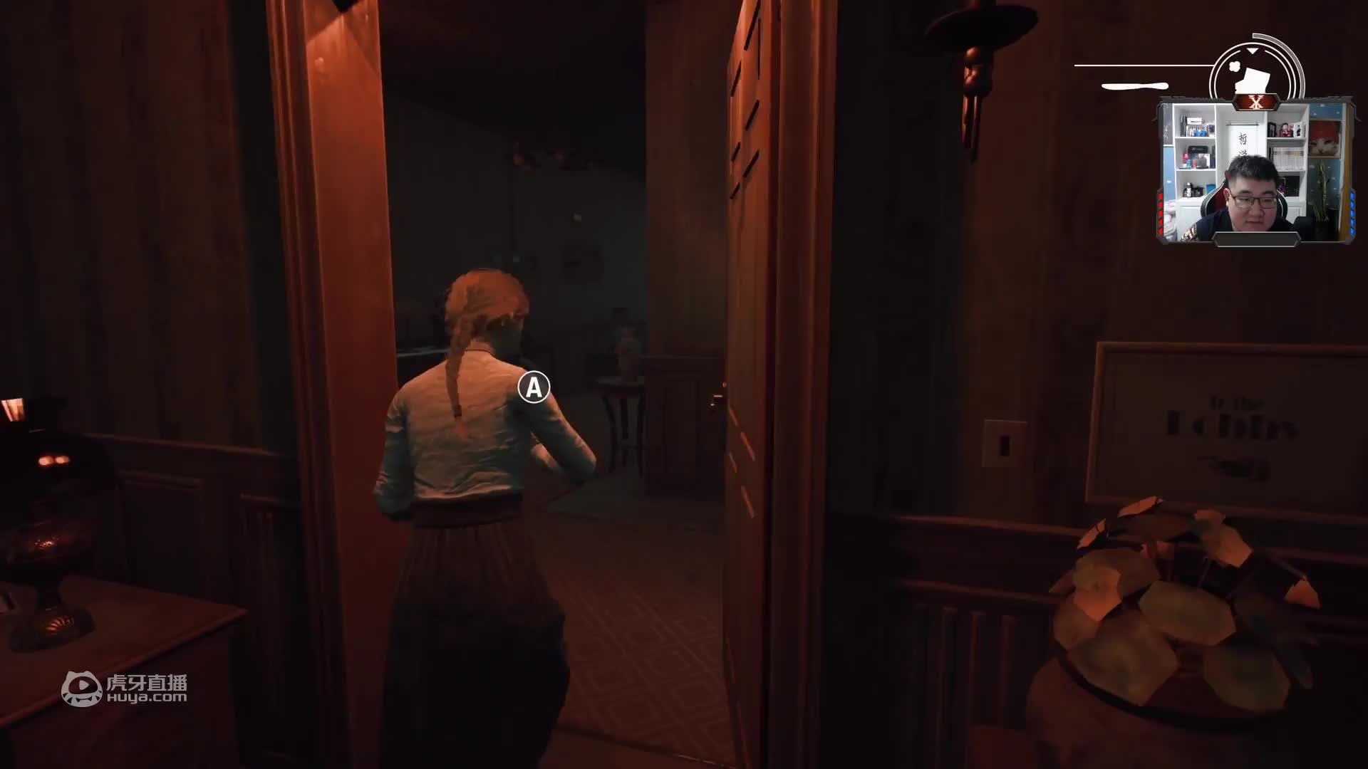 欢迎来到修道院破碎的瓷器的直播间