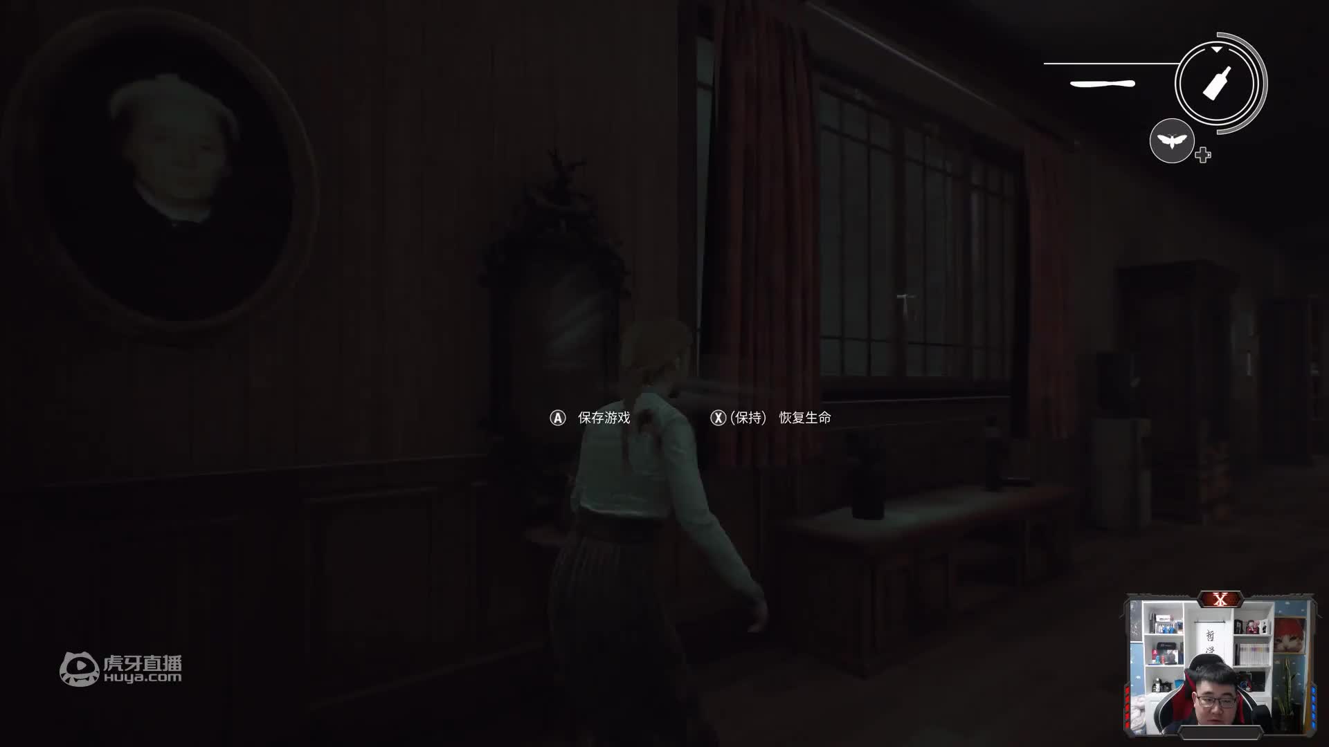 欢迎来到修道院破碎的瓷器的直播间