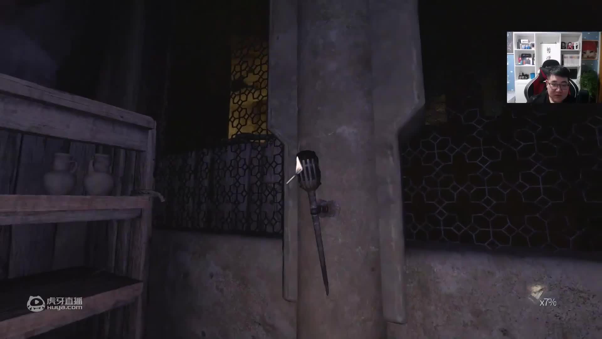 欢迎来到失忆症重生的直播间