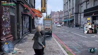 歡迎來到看門狗軍團的直播間