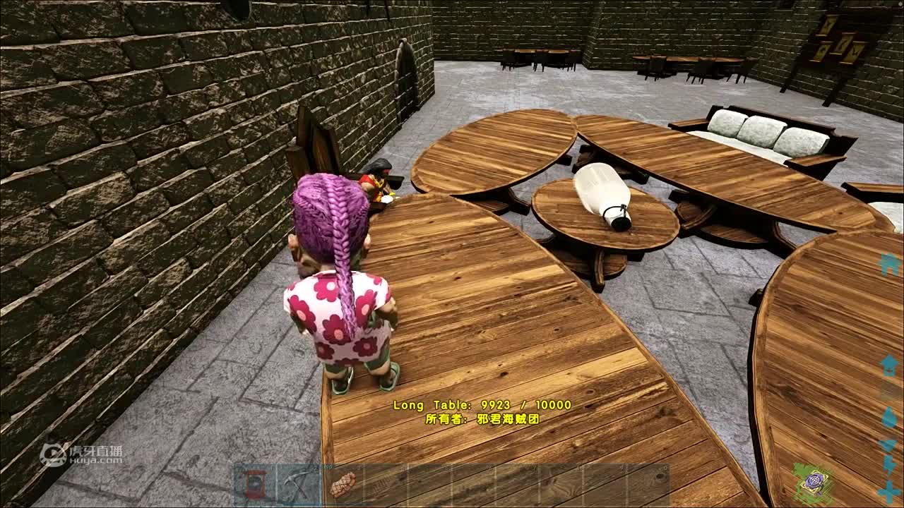 欢迎来到方舟海贼-导演的直播间