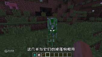 游戲奧力給互動點播直播_游戲奧力給視頻直播 - 虎牙直播