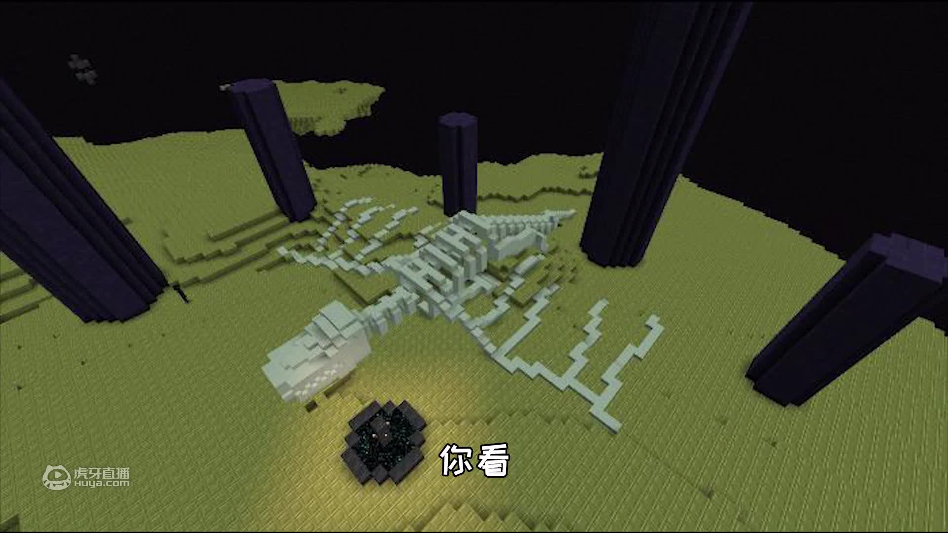 我的世界之奥力给讲冷知识